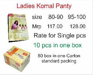 Catalogue - Komal Bra & Company, Tirupur - Justdial