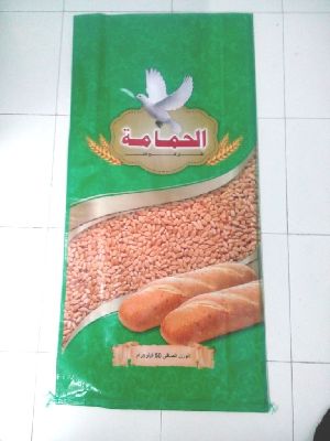 Spices Packaging Bags
