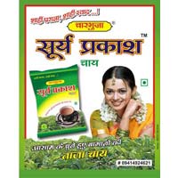 Charbhuja Suryaprakash Tea Leaves
