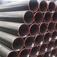 Carbon Steel Pipes and Tubes (API 5L Grade B)