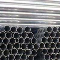 Stainless steel Pipes and Tubes (347)