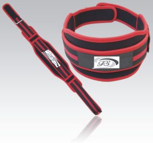 Weight Lifting Products