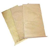 HDPE Laminated Centre Sealed Paper Bag