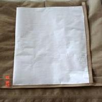 HDPE Laminated Stitch Paper Bag
