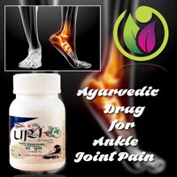 Ayurvedic Drug for Ankle Joint Pain