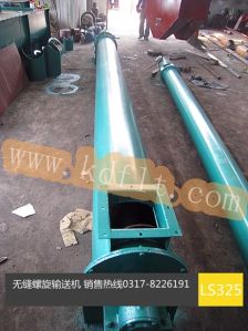 Screw Conveyors,  Material : Carbon Steel
