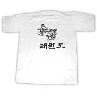 Taekwondo T-Shirts