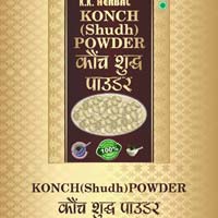 Konch Shudh Powder