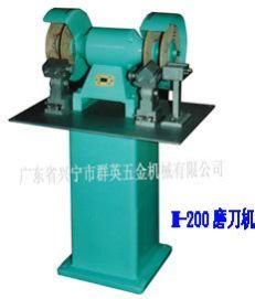 Grinding & Milling Tools & Machinery