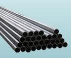 Stainless Steel Tubes