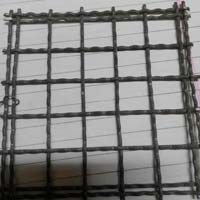 GI Crimped Wire mesh