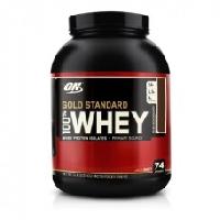 Whey Protein Double Rich Chocolate