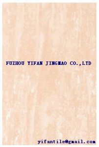 Ceramic Tile 25X33CM