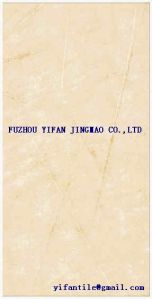 wall tiles,  Tile Type : Digital