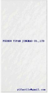 Wall Tile 30X60CM