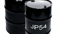 JP54 Fuel Oil