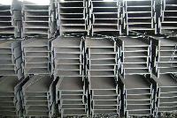 hot rolled mild steel sections