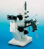 Hudn Tissue Culture Microscope
