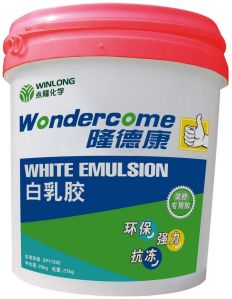 White Emulsion