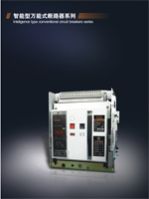 Intelligent Universal Circuit Breaker