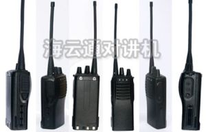 H350a Hiyunton Walkie Talkie Oem Handheld Radio