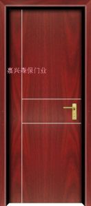 Ss17 WPC Interior Door