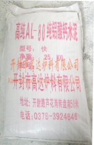 Fused Calcium Aluminate Cement