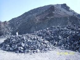 Antimony Ore