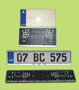 License Plate Frame