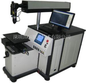 Gold Or Silver Laser Cutting Machine