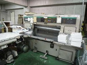 Paper Cutting Machine