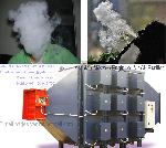 air purifier remove smoke
