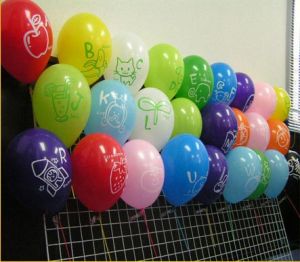 Natural Round Balloon