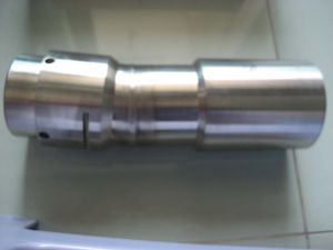 Tube