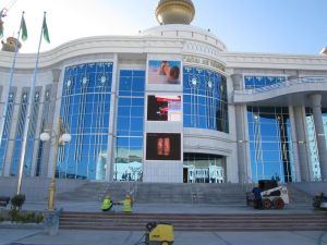 Outdoor P12 Full Color LED Display