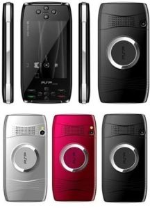 Cell Phone