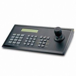 DVR Keyboard Controller