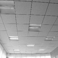 Metal False Ceiling