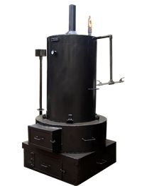 turmeric boiler