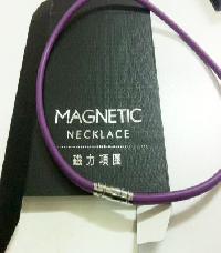 Bio Magnetic Necklace