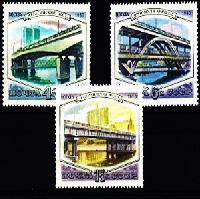 Bridge stamp