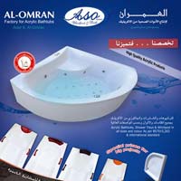,Acrylic bathtubs&Shower tray