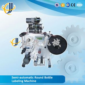 Semi-Round Bottle Labeling Machine