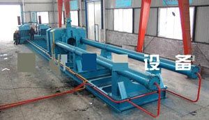 Steel Bending Machine