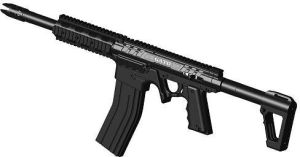 Ga-bt-u   Paintball Marker