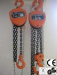 Manual Hoist-HSC Manual Hoist-HSC