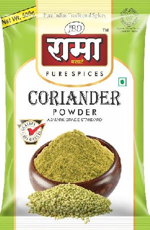 Rama Coriander Powder