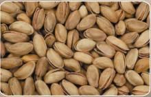 Peanut .cashew Nut. Bleached Peanut Kernels. Walnutskernel. Peanuts Red Skin. Peanut In Shell. Pumpkin Seeds