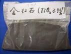 Titanium Dioxide Anatase