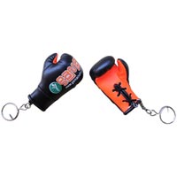 Boxing Gloves Keychain